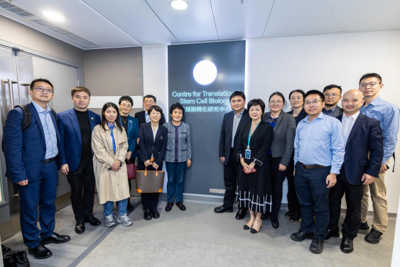 代表團參觀港大醫學院「InnoHK創新香港研發平台」，包括幹細胞轉化研究中心、免疫與感染研究中心，及病毒與疫苗研究中心。
 